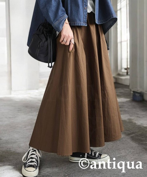 antiqua（アンティカ）の「ナイロンスカート（スカート・レディース・ブラック/ブラウン・ONESIZE）」の13枚目の写真