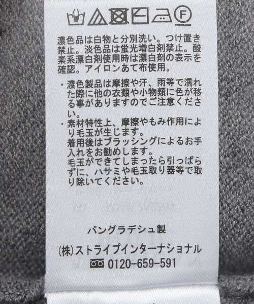 セール】バイパチバイカラーモックネックワンピース（ワンピース