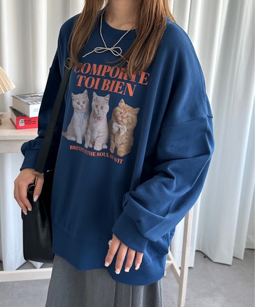 kutir(クティール)の「アソートデザインスウェットプルオーバー(スウェット・レディース・チャコール/オートミール/ダークグレー/ボルドー/ブルー/グレー・FREE)」の5枚目の写真