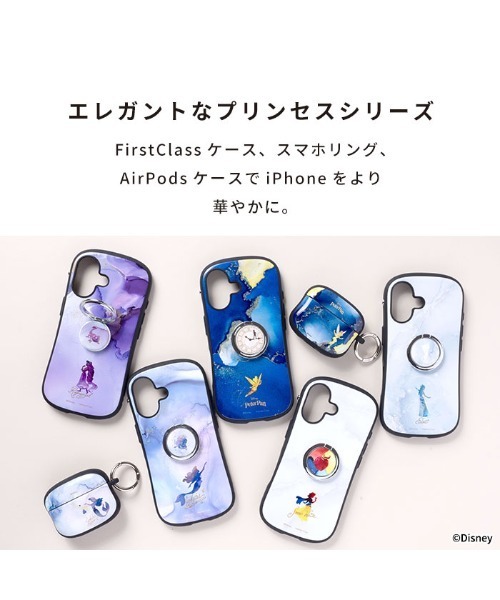iPhone 16/16 Pro/16e 専用 ディズニーキャラクター iFace First Class