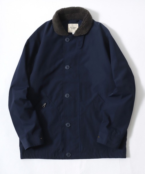 【セール】N-1 デッキジャケット/襟ボア 薄中綿キルティングジャケットアウター メンズ レディース ユニセックス（カバーオール）｜Salong hameu（サロン ハミュー）