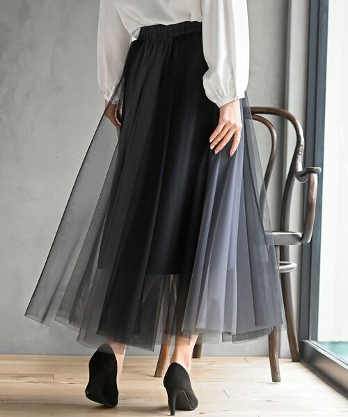 rps（アールピーエス）の「ウエストリボンチュール配色ロングスカート
