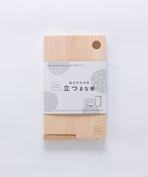 A BAG OF CHIPS（アバッグオブチップス）の「STYLE JAPAN/スタイルジャパン　四万十ひのき 立つまな板　S サイズ（キッチンツール）」