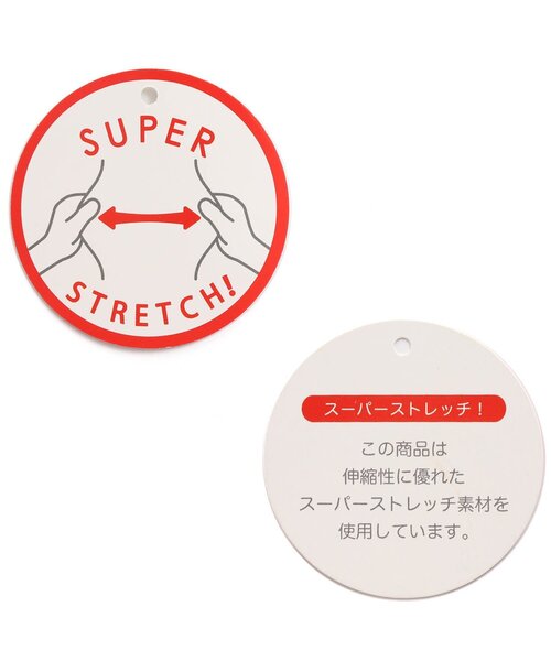 Seraph（セラフ）の「とっても伸び～る　楽々ストレッチポケットフリルパンツ(ジュニア)（その他パンツ・キッズ・ベージュ/ラベンダー/ネイビー/オレンジ/ブルー・150/160）」の12枚目の写真