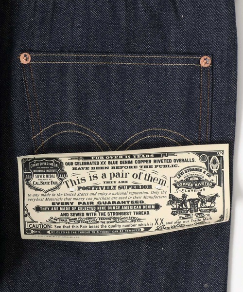 LEVI'S VINTAGE CLOTHING（リーバイスビンテージクロージング）の「Levi's/リーバイス 2025NEW MODEL LEVI’S VINTAGE CLOTHING 501xx 1922年復刻版（デニムパンツ・メンズ・ノンウォッシュ・32inch/30inch/34inch/36inch/38inch/31inch/33inch）」の14枚目の写真