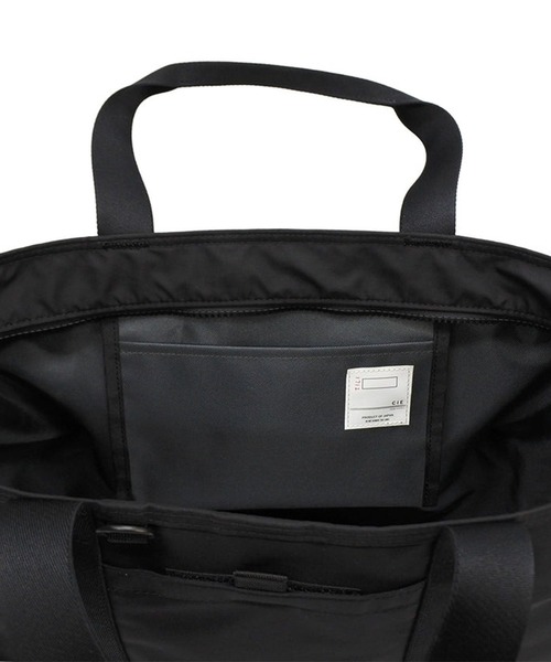 CIE(シー)の「【CIE】FLOW TOTEBAG 022101(トートバッグ・レディース・ブラック/グレイッシュブルー/ブラウン・FREE)」の8枚目の写真