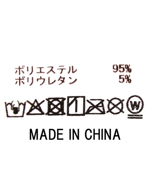 Gready Brilliant(グレディブリリアン)の「2重マイクロチュールカットソー(Tシャツ/カットソー・レディース・オフホワイト/ブラック・FREE)」の21枚目の写真