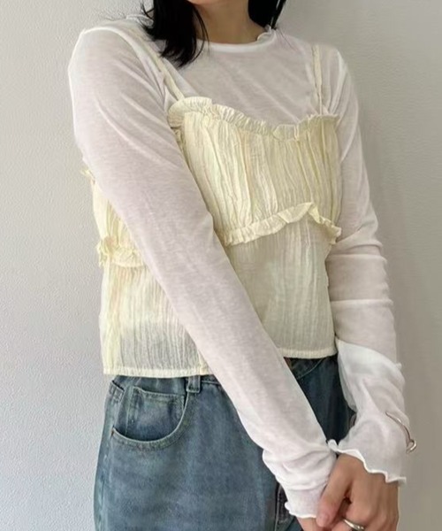 mebole(メボレ)の「フリルキャミビスチェ(キャミソール・レディース・アイボリー/ピンク・FREE)」の12枚目の写真