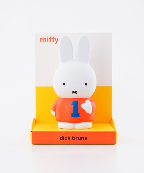 MIFFY ミッフィー】コインポッズ 貯金箱（インテリア雑貨