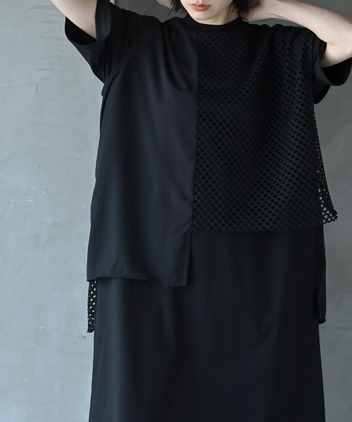 funda mine(ファンダマイン)の「レイヤードメッシュTシャツワンピース(ワンピース・レディース・ブラック・02/01)」の5枚目の写真