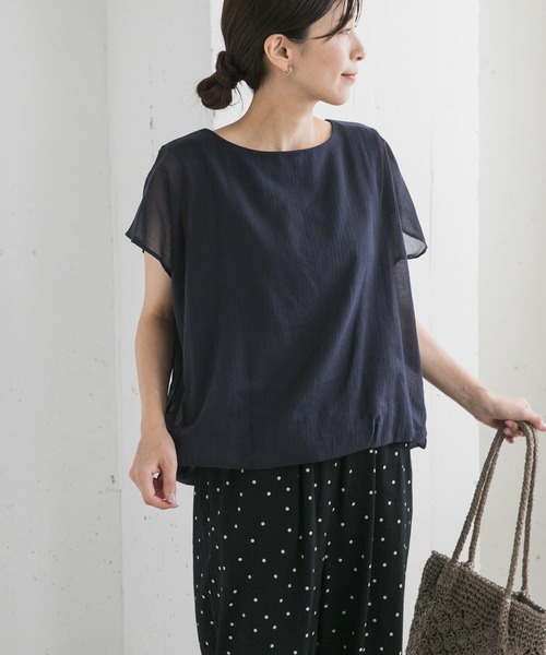 ボイルレイヤードプルオーバー（Tシャツ/カットソー）｜URBAN