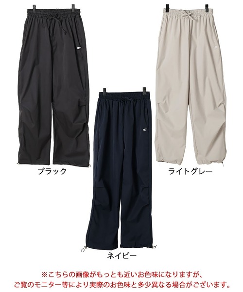 GOLDJAPAN(ゴールドジャパン)の「裾ドローコードパラシュートパンツ【大きいサイズ対応】(その他パンツ・レディース・ブラック/ライトグレー/ネイビー・5L/4L/3L/LL)」の10枚目の写真