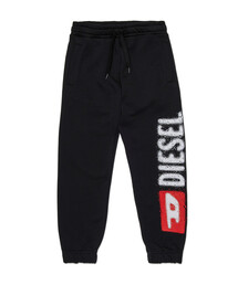 DIESEL｜ディーゼルのスウェットパンツ通販 - ZOZOTOWN