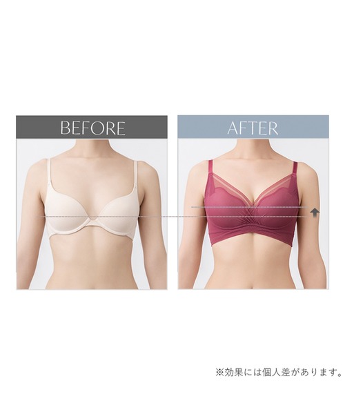 BRADELIS NEWYORK(ブラデリスニューヨーク)の「LiftMeUpブラ ブラデリス ノンワイヤー 補整 補正下着 ブラレット(ブラジャー・レディース・ブラック/レッドパープル/ライトグレー・3L/LL/L/M/S)」の6枚目の写真
