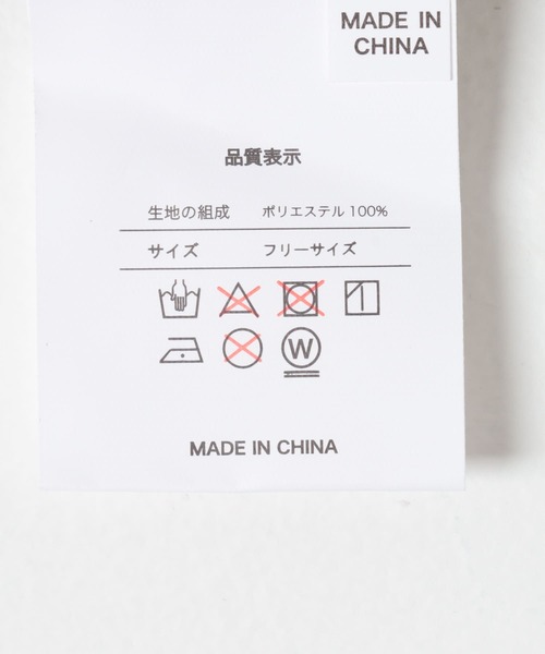 SMELLY（スメリー）の「Wpc.　ユニセックス バイカラーパッカブルポンチョ（ポンチョ・レディース・ベージュ/カーキ・ONE）」の10枚目の写真