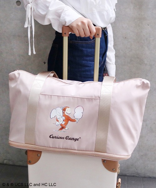 ACCOMMODE(アコモデ)の「【365Curious】Curious George サイズアップボストン(ボストンバッグ・レディース・ベージュ/ブラック・FREE)」の1枚目の写真