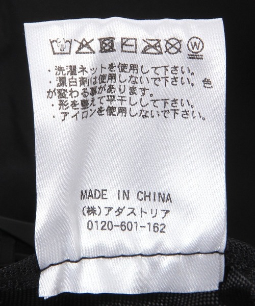 GLOBAL WORK（グローバルワーク）の「UV遮熱後ろツバ長ハット/586622（ハット・レディース・ブラック/グレー・FREE）」の13枚目の写真