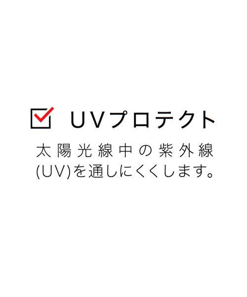 GLOBAL WORK（グローバルワーク）の「UV遮熱後ろツバ長ハット/586622（ハット・レディース・ブラック/グレー・FREE）」の14枚目の写真