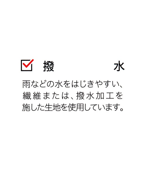 GLOBAL WORK（グローバルワーク）の「UV遮熱後ろツバ長ハット/586622（ハット・レディース・ブラック/グレー・FREE）」の15枚目の写真