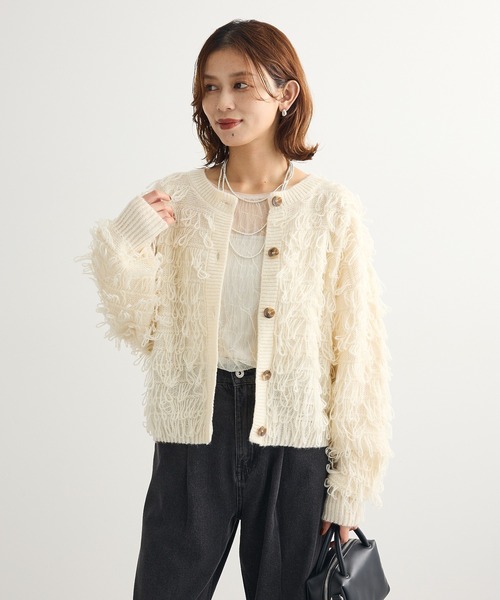 Green　Parks（グリーンパークス）の「ループニットカーディガン（カーディガン/ボレロ・レディース・グレー/アイボリー・FREE）」の6枚目の写真