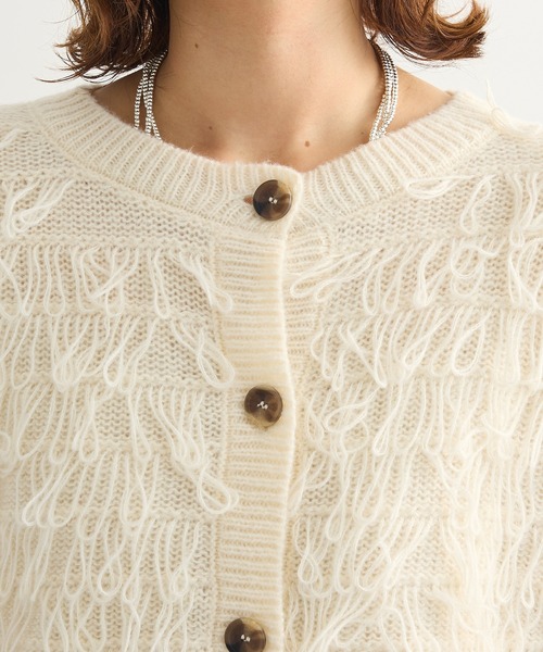 Green　Parks（グリーンパークス）の「ループニットカーディガン（カーディガン/ボレロ・レディース・グレー/アイボリー・FREE）」の9枚目の写真