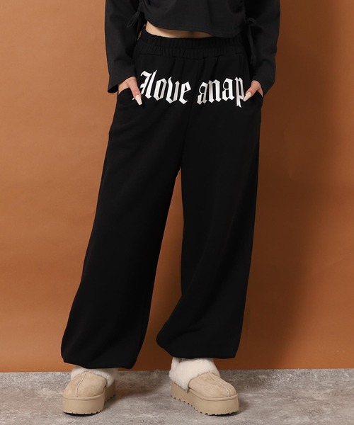 ANAP（アナップ）の「I LOVE anap プリント スウェット パンツ（スウェットパンツ・レディース・ブラック/グレー/ライトイエロー・F）」の2枚目の写真