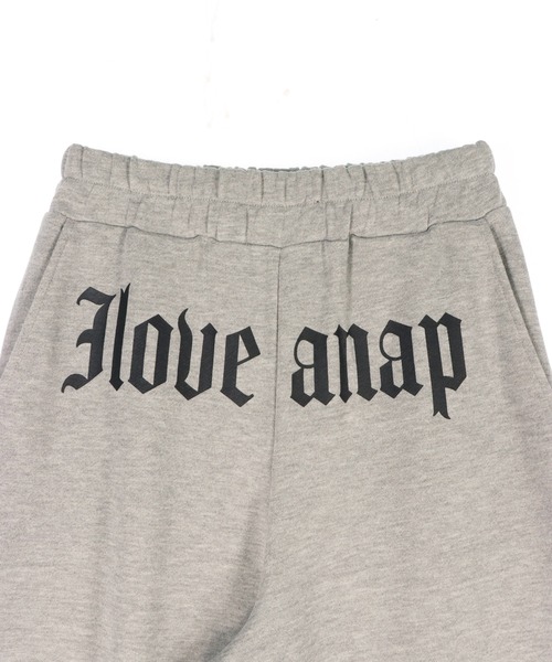 ANAP（アナップ）の「I LOVE anap プリント スウェット パンツ（スウェットパンツ・レディース・ブラック/グレー/ライトイエロー・F）」の20枚目の写真