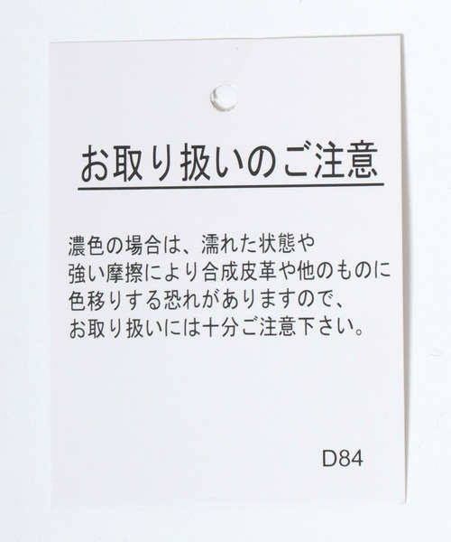 Salong hameu(サロン ハミュー)の「レイヤードで映えるフェミニンアイテム ミックスシャギー フェイクファーベスト レディース(ベスト・レディース・アイボリー/ブラック/チャコールグレー・M/L)」の8枚目の写真