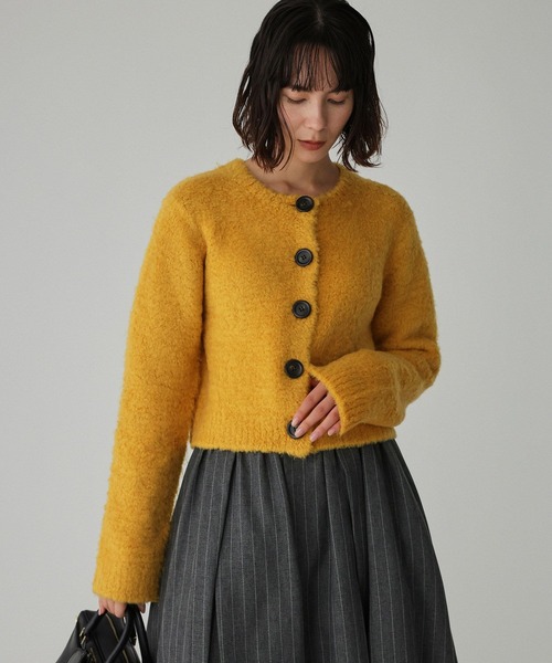 BABYLONE（バビロン）の「ニットボアカーディガン（カーディガン