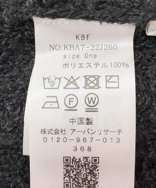 KBF(ケイビーエフ)の「ノットレイヤードニット(ニット/セーター・レディース・ピンク/オフホワイト/チャコールグレー・ONE)」の6枚目の写真