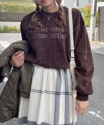 AS KNOW AS plus | ♪ロゴ刺繍 キラキララメ モールプルオーバー(スウェット)