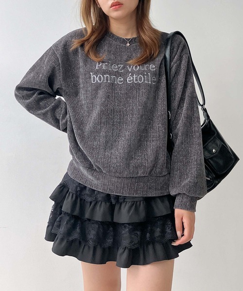 AS KNOW AS plus（アズノゥアズプラス）の「♪ロゴ刺繍 キラキララメ モールプルオーバー（スウェット・レディース・サックスブルー/チャコールグレー/ブラウン・FREE）」の2枚目の写真