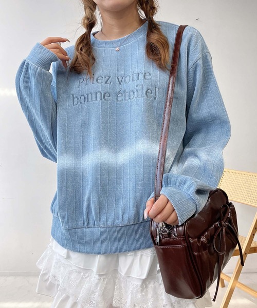 AS KNOW AS plus（アズノゥアズプラス）の「♪ロゴ刺繍 キラキララメ モールプルオーバー（スウェット・レディース・サックスブルー/チャコールグレー/ブラウン・FREE）」の10枚目の写真