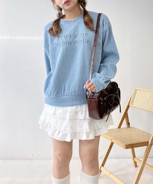 AS KNOW AS plus（アズノゥアズプラス）の「♪ロゴ刺繍 キラキララメ モールプルオーバー（スウェット・レディース・サックスブルー/チャコールグレー/ブラウン・FREE）」の11枚目の写真