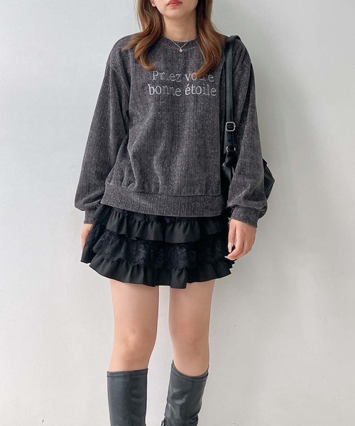 AS KNOW AS plus（アズノゥアズプラス）の「♪ロゴ刺繍 キラキララメ モールプルオーバー（スウェット・レディース・サックスブルー/チャコールグレー/ブラウン・FREE）」の18枚目の写真