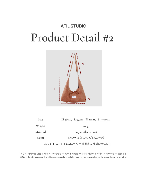 ATIL STUDIO（アチルスタジオ）の「デイリーホーボクロス＆ショルダーバッグ _ [ブラウン]（メッセンジャーバッグ・レディース・その他・FREE）」の2枚目の写真