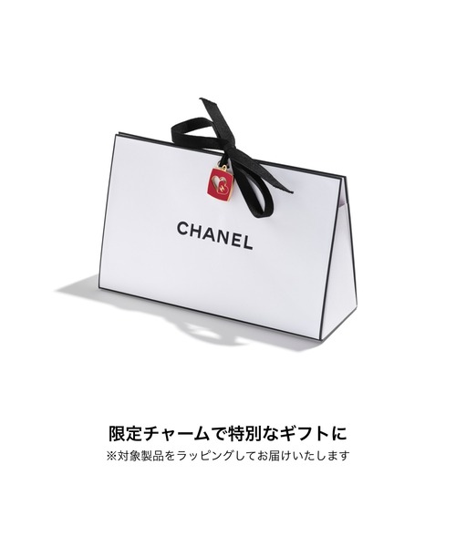 CHANEL(シャネル)の「ボーム エサンシエル フェイスカラー(限定ラッピング)(ハイライト/シェーディング・レディース・スカルプティング・FREE)」の9枚目の写真