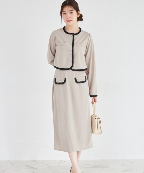 tocco closet(トッコ クローゼット)の「【ZOZO限定】コード刺繍カットジョーゼットタイトスカート ※セットアップ可能(スカート・レディース・ブラック/チャコール/グレイッシュベージュ・M)」の22枚目の写真