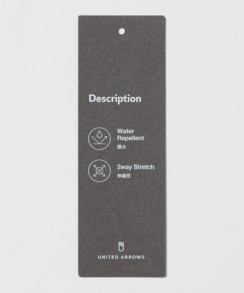 UNITED ARROWS（ユナイテッドアローズ）の「ウェザーコンフォート タフタ サイドシャーリング  スラックス 撥水 ストレッチ（その他パンツ・メンズ・ネイビー・M/L/XL/S）」の19枚目の写真