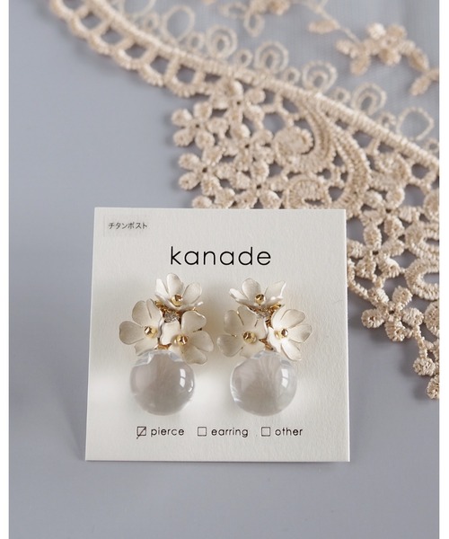 tone(トーン)の「【kanade】クリアボールブーケピアス(MA)(ピアス(両耳用)・レディース・ゴールド/ホワイト・FREE)」の1枚目の写真