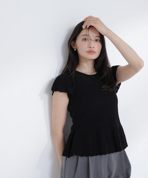 NATURAL BEAUTY BASIC(ナチュラルビューティーベーシック)の「【Oggi.jp掲載】◇透かし編みフリルニット(ニット/セーター・レディース・オフホワイト/レッド/ブラック・FREE)」の15枚目の写真