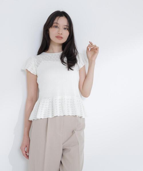 NATURAL BEAUTY BASIC(ナチュラルビューティーベーシック)の「【Oggi.jp掲載】◇透かし編みフリルニット(ニット/セーター・レディース・オフホワイト/レッド/ブラック・FREE)」の22枚目の写真