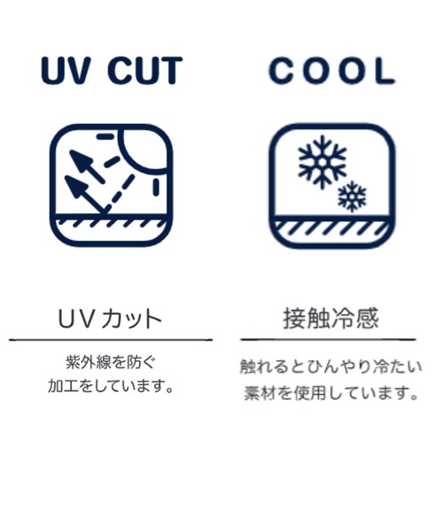 CALLNE(カルネ)の「【CALLNE】Henley-neck Summer Knit Short-sleeve Pullover / ヘンリーネックサマーニット半袖プルオーバー(接触冷感、UVカット)(Tシャツ/カットソー・メンズ・ブラック/チャコールグレー・L/M)」の3枚目の写真
