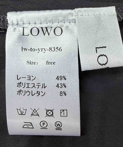 LOWO(ロワ)の「ウエストタックスリットフレンチスリーブカットソー(Tシャツ/カットソー・レディース・グレー/ベージュ/チャコールグレー/オフホワイト/ブラック・FREE)」の21枚目の写真