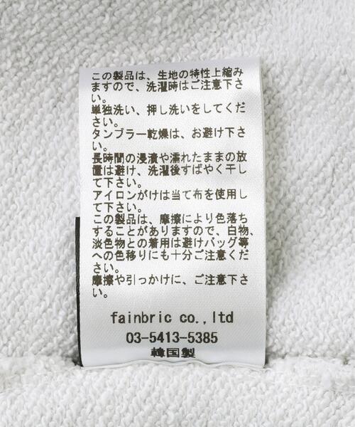 SIS(エスアイエス)の「SIS/エスアイエス/Sweat Short Pants(スウェットパンツ・レディース・グレー/ブラック・F)」の12枚目の写真
