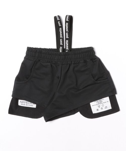 Ritzy（リッツィー）の「クロスしたウエスト  Y2K 風ルーズスウェットショーツ（その他パンツ・レディース・ライトグレー/ブラック/ダークグレー・M/S/L）」の19枚目の写真
