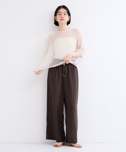 ADAM ET ROPE'(アダムエロペ)の「N/Rダブルストライプイージーワイドパンツ/セットアップ対応(その他パンツ・レディース・ブルー系その他/ブラウン系その他・FREE)」の3枚目の写真