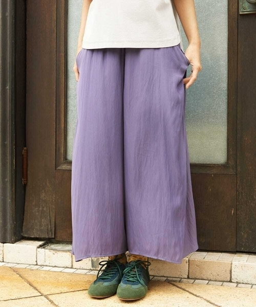 Jocomomola(ホコモモラ)の「Sacudida サテンワイドパンツ(その他パンツ・レディース・マスタード/パープル・40)」の16枚目の写真