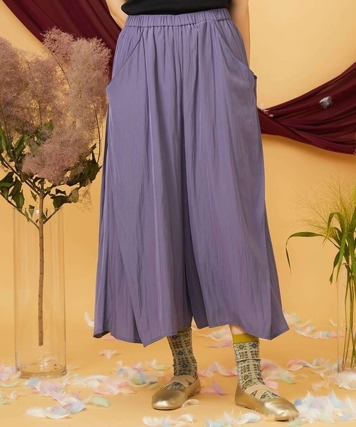 Jocomomola(ホコモモラ)の「Sacudida サテンワイドパンツ(その他パンツ・レディース・マスタード/パープル・40)」の20枚目の写真