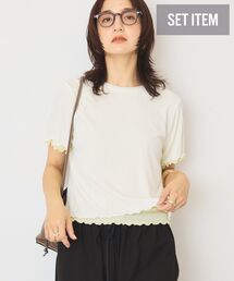 【2点セット】配色レイヤードメローTシャツ